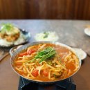 댓길