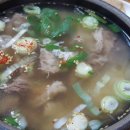나주곰탕 - 안산시 상록구 | 나주곰탕