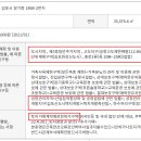 부국사료(주) 이미지