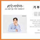 자민경화장품