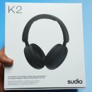 노이즈 캔슬링 헤드폰 수디오 K2 PRO 블루투스 무선