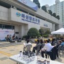 마산합포구청 앞 이미지