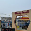 속초 오션뷰 맛집 추천 양지바른 쌀국수, 버거집