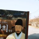 반구정입구 이미지