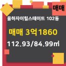 스마트공인중개사사무소 이미지