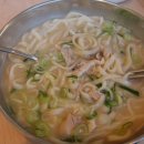 그집국수 이미지