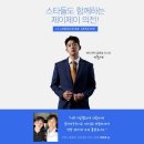 쌍용달인공업사