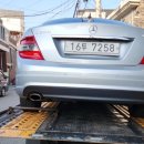전원사 | 22년11월 벤츠 C클래스 W204 &#34;PRE-SAFE 기능 제한됨 설명서 참조&#34; 시동불능 전원사 정비 후기
