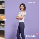 (주)쥬비스다이어트 마포점 이미지