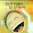 선남의원 이미지