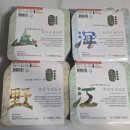 주식회사 청정그린 | 아침대용 식사대용 간편식 추천 죽선가 강산해야 4종세트 야심죽 해심죽 후기