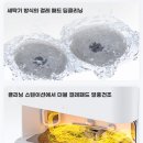 한성컴퓨터크리닝 | 가성비 최고 물걸레 확장형 한성컴퓨터 JONR P20 Pro 로봇청소기 : 올인원 로봇청소기