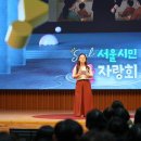 우리또래어린이공원 이미지