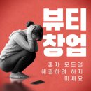 거꾸로가는시간 네이버블로그