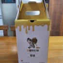365푸드앤팜 이미지