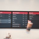 홍루이젠 아산배방점 이미지