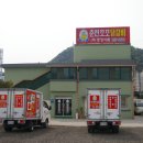 춘천꼬꼬닭갈비 이미지