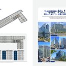 에이스하우스 이미지