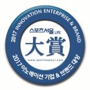 선호자동차코팅 | 광주 마륵위파크 싱크대코팅, 욕실 나노코팅 시공 후기~!