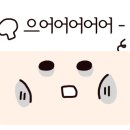 장미냉면(본점) 이미지