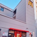 맥도날드 부산정관DT점 이미지