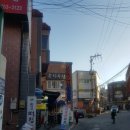 영포차 2호점 이미지