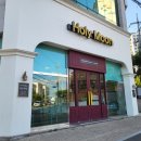 이윤석정형외과의원 네이버블로그