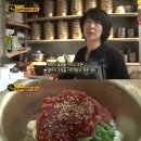 육회&달인 이미지