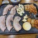 거구회관 이미지