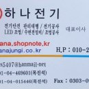 목우인테리어 네이버블로그