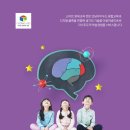 아이두 이미지