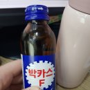 김밥만두국가대표 네이버블로그