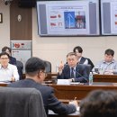 남부종합설비