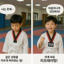 부채춤(방학특강) | 사당동태권도/사당동영웅태권도/여름방학특강/종합체육/줄넘기/방송댄스A.B
