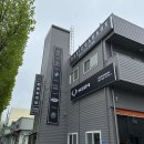하나부분정비 | bmw 등 대전 수입차 정비, 수리 업체 ‘베이직개러지’ 정비 후기