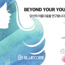 대경컴퍼니 이미지