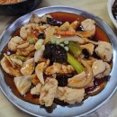 장기반점 티스토리