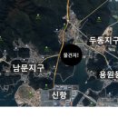 남문세차장 이미지