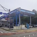 좋은하루주유소 네이버블로그