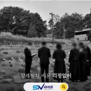 하늘장례문화원 이미지
