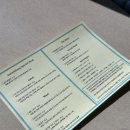 삼식농장 이미지