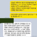 쑝이네 애견샵 이미지