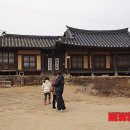 번남고택 이미지