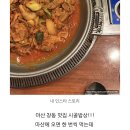 봉암중앙의원 네이버블로그