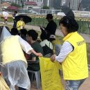 장유환경 이미지