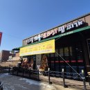 우리바다해물찜 | 천안 해물찜 맛집 찾는다면? 신방동 우리집 해물코다리 찜찌개 솔직후기