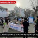 영천고등학교 이미지