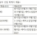 태영세무회계 이미지