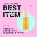 비비비원