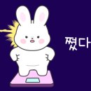 한우리곱창 이미지